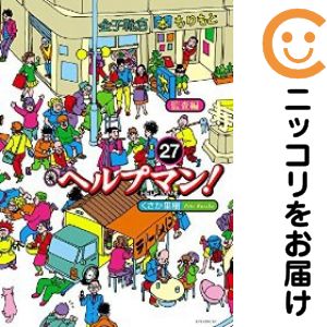製品画像：22位