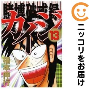 福本ALLSTARS 1～3巻　全巻セット　福本伸行 福本ALLSTARS コミック 全3巻 完結セット |本 | 通販 | Amazon