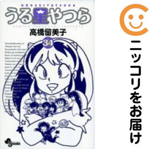 ❤️特典付き・全初版❤️強ガール★オメガバース★10年後の和美ちゃん★全巻セット 1〜28全巻】 MAO 高橋留美子（1、3巻以外初版！）おまけ4点 - メルカリ