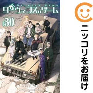 製品画像：24位