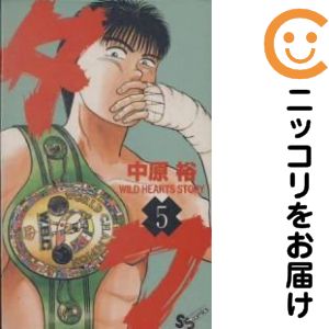 楽天市場】タフ 全巻の通販