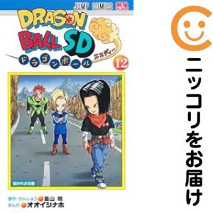 楽天市場】ドラゴンボールsd コミック セットの通販