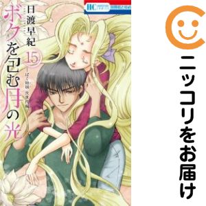 製品画像：26位