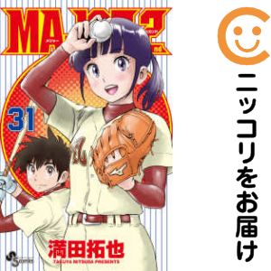 楽天市場】major 全巻セット（本・雑誌・コミック）の通販