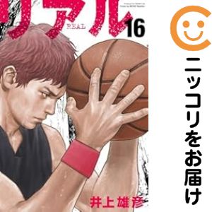 製品画像：27位