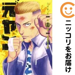 製品画像：27位