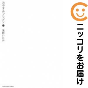 製品画像：29位
