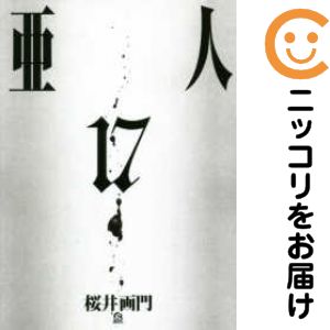 製品画像：25位