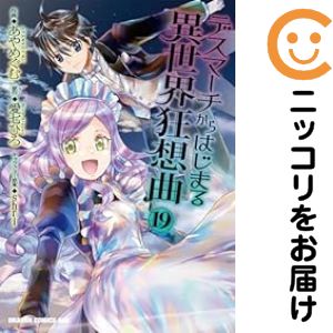 製品画像：27位