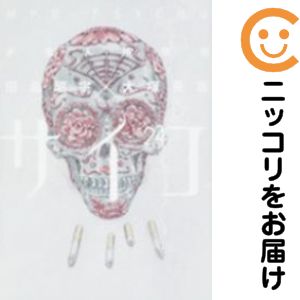 製品画像：26位