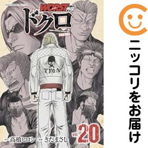製品画像：27位