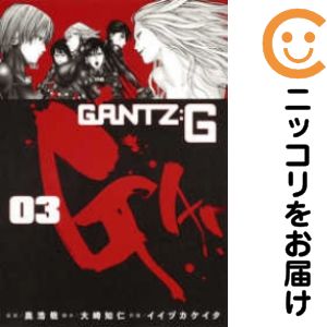 楽天市場】gantz g 全巻の通販