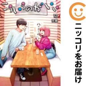 製品画像：25位