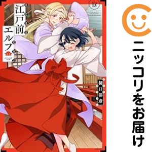 製品画像：22位