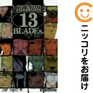 楽天市場】13 blade bleachの通販