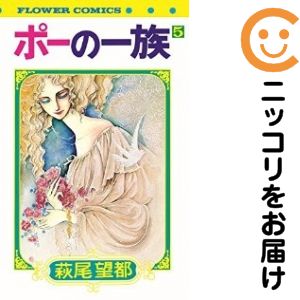製品画像：22位