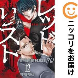 製品画像：25位