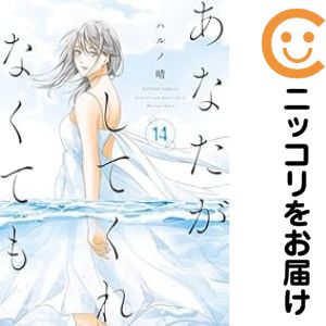製品画像：29位