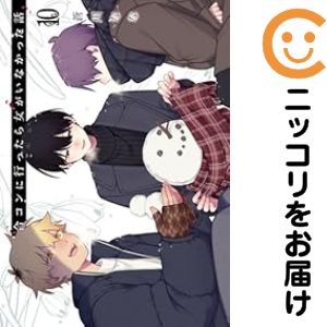 製品画像：23位