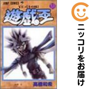 楽天市場】遊戯王 38巻の通販