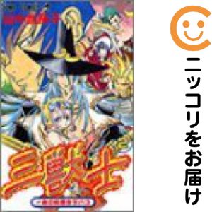 楽天市場】田中加奈子の通販