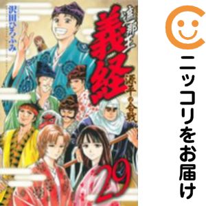 製品画像：27位