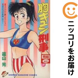 楽天市場】胸アンドンの通販