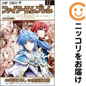 楽天市場】覇者の剣 全巻（本・雑誌・コミック）の通販