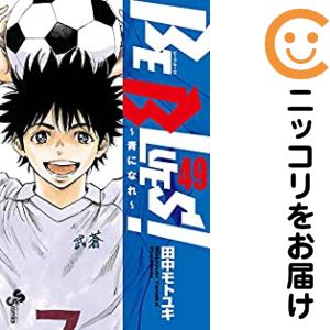 製品画像：29位