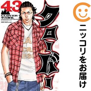 製品画像：22位