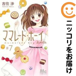 製品画像：24位
