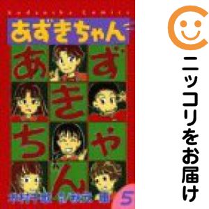 楽天市場】木村千歌（本・雑誌・コミック）の通販