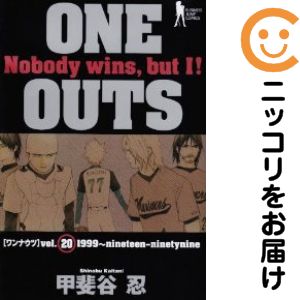 製品画像：30位