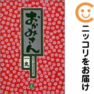 製品画像：26位