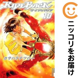 楽天市場】rideback カサハラテツローの通販
