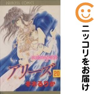 製品画像：25位