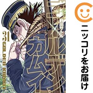 楽天市場】ゴールデンカムイ 全巻（本・雑誌・コミック）の通販