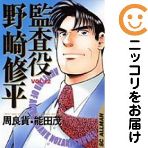 製品画像：24位