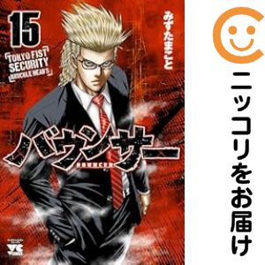 楽天市場】バウンサー漫画の通販