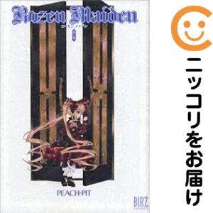 【中古コミック】Rozen Maiden 全巻セット（全8巻セット・完結） PEACH−PIT