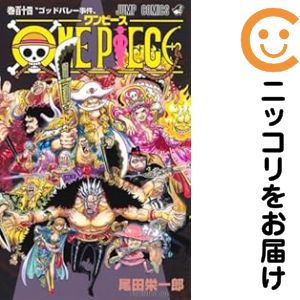 楽天市場】ワンピース 全巻 中古の通販