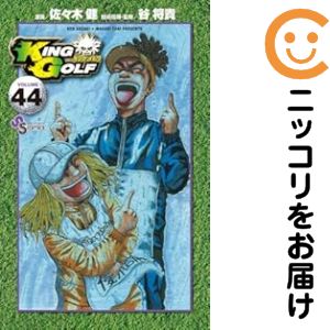 製品画像：25位