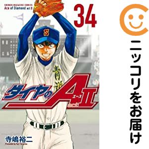 製品画像：22位