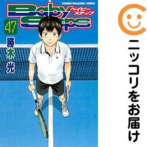 製品画像：22位