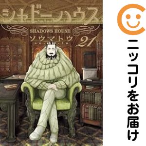 製品画像：23位
