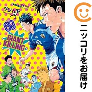製品画像：23位