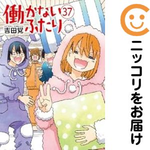 製品画像：28位