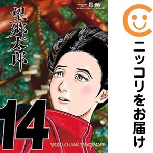 製品画像：30位