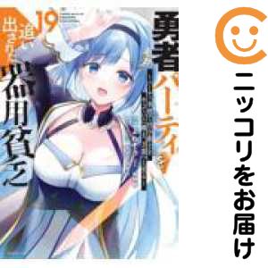 製品画像：24位