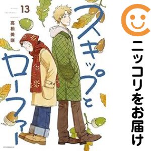 製品画像：29位